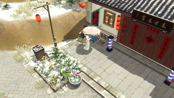 Litchi Town screenshot 10