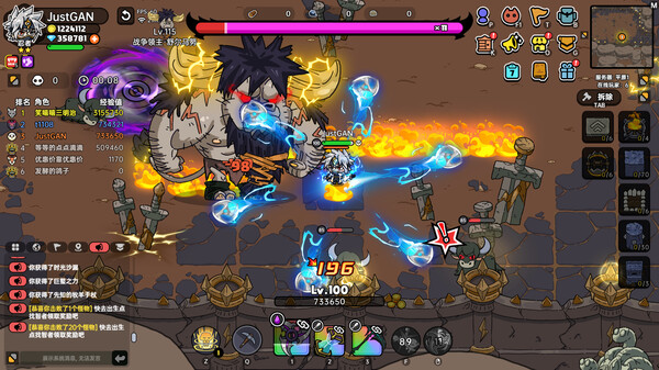 Screenshot z Hero's Land