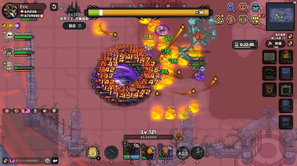 英勇之地 遊戲截圖 2