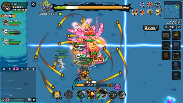 英勇之地 遊戲截圖 4