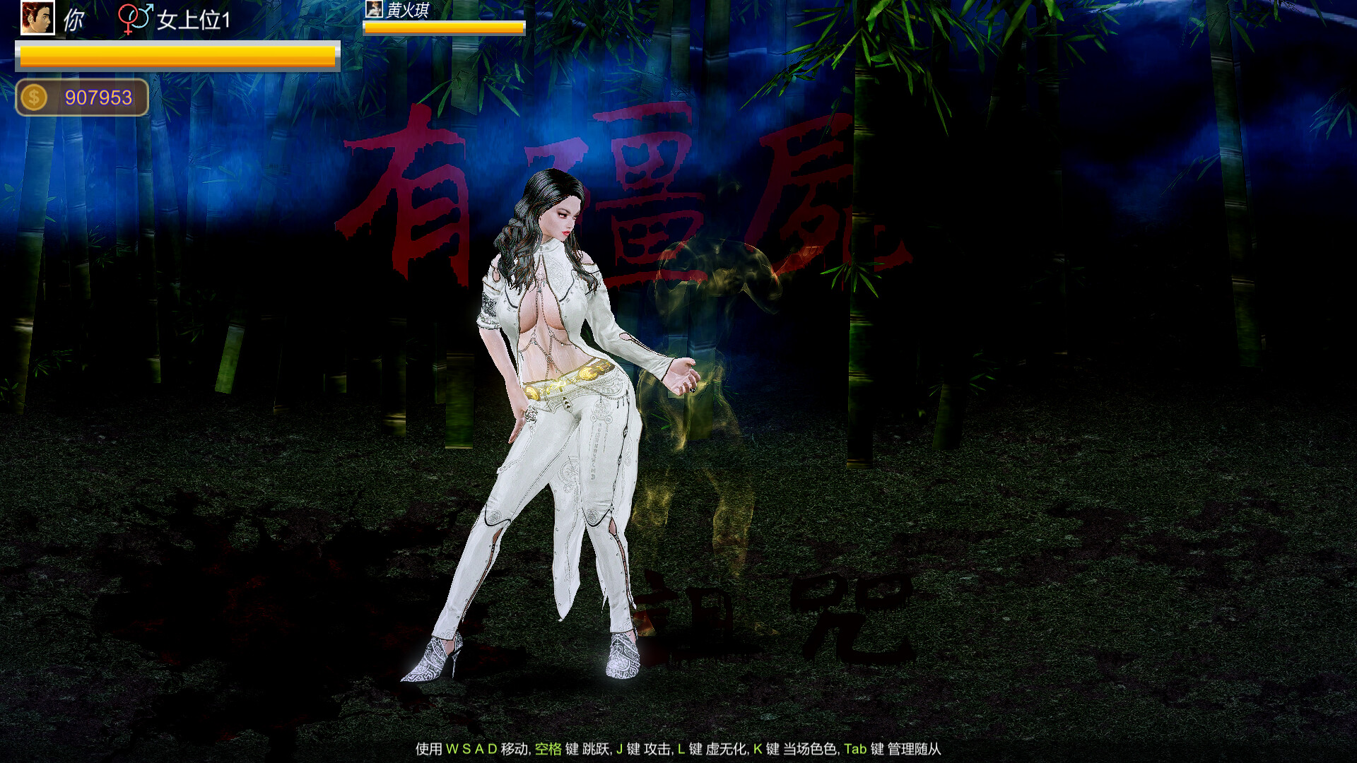 Beauty Escort screenshot 28