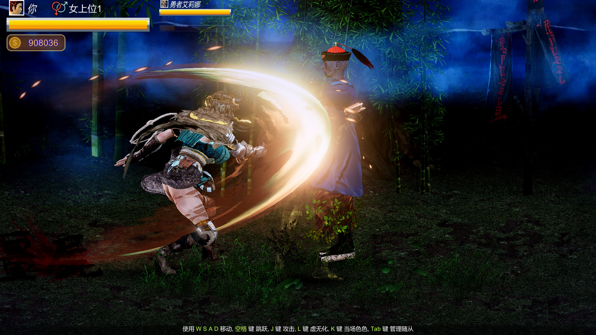 Beauty Escort screenshot #27