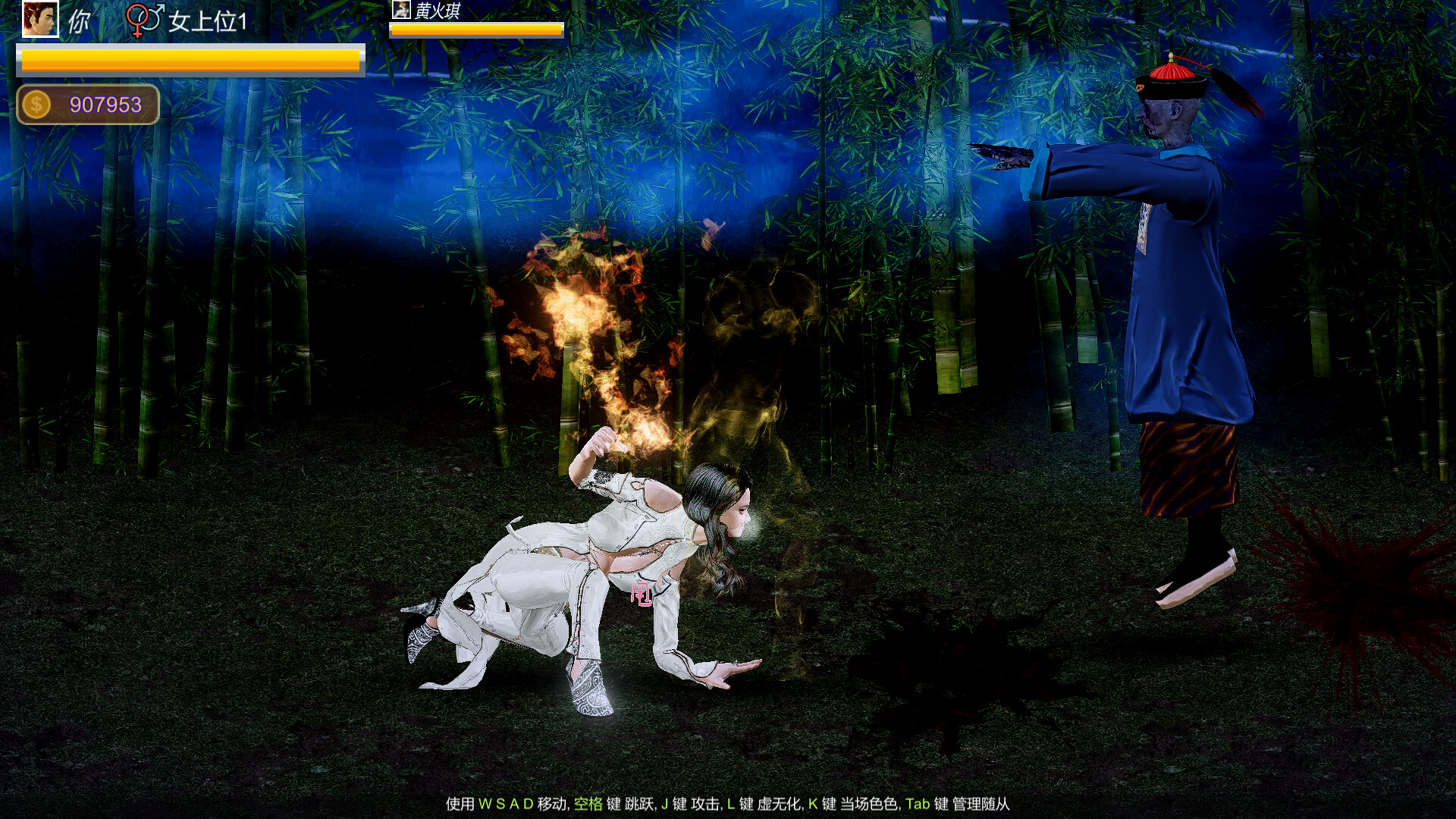 Beauty Escort screenshot 29