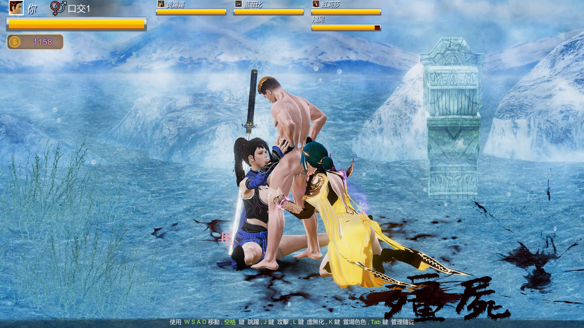 Beauty Escort screenshot screenshot 16