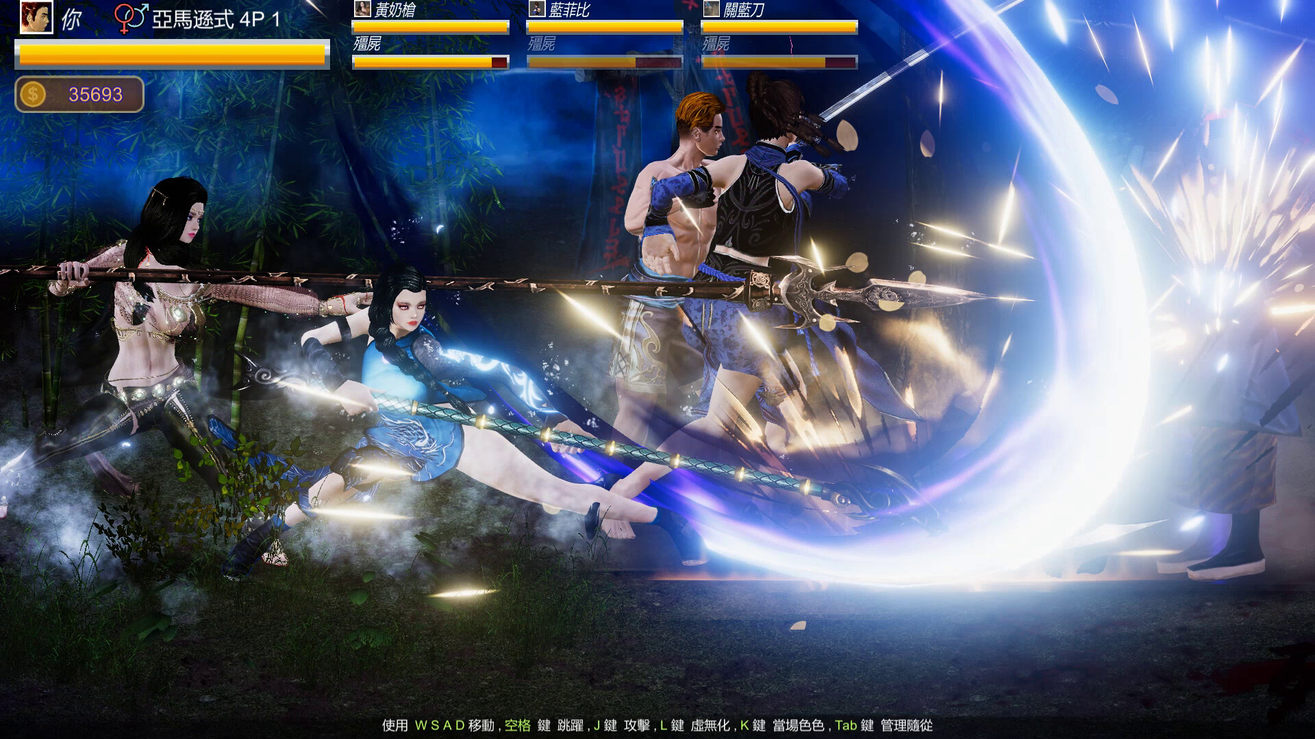 Beauty Escort screenshot screenshot 8