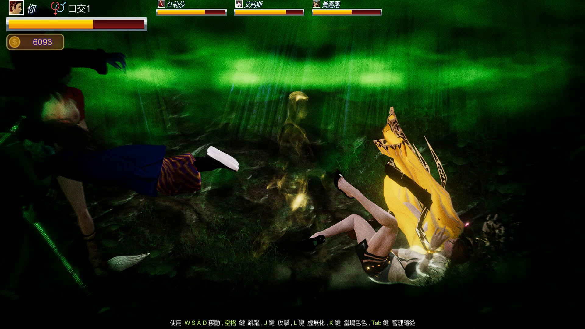 Beauty Escort screenshot #7