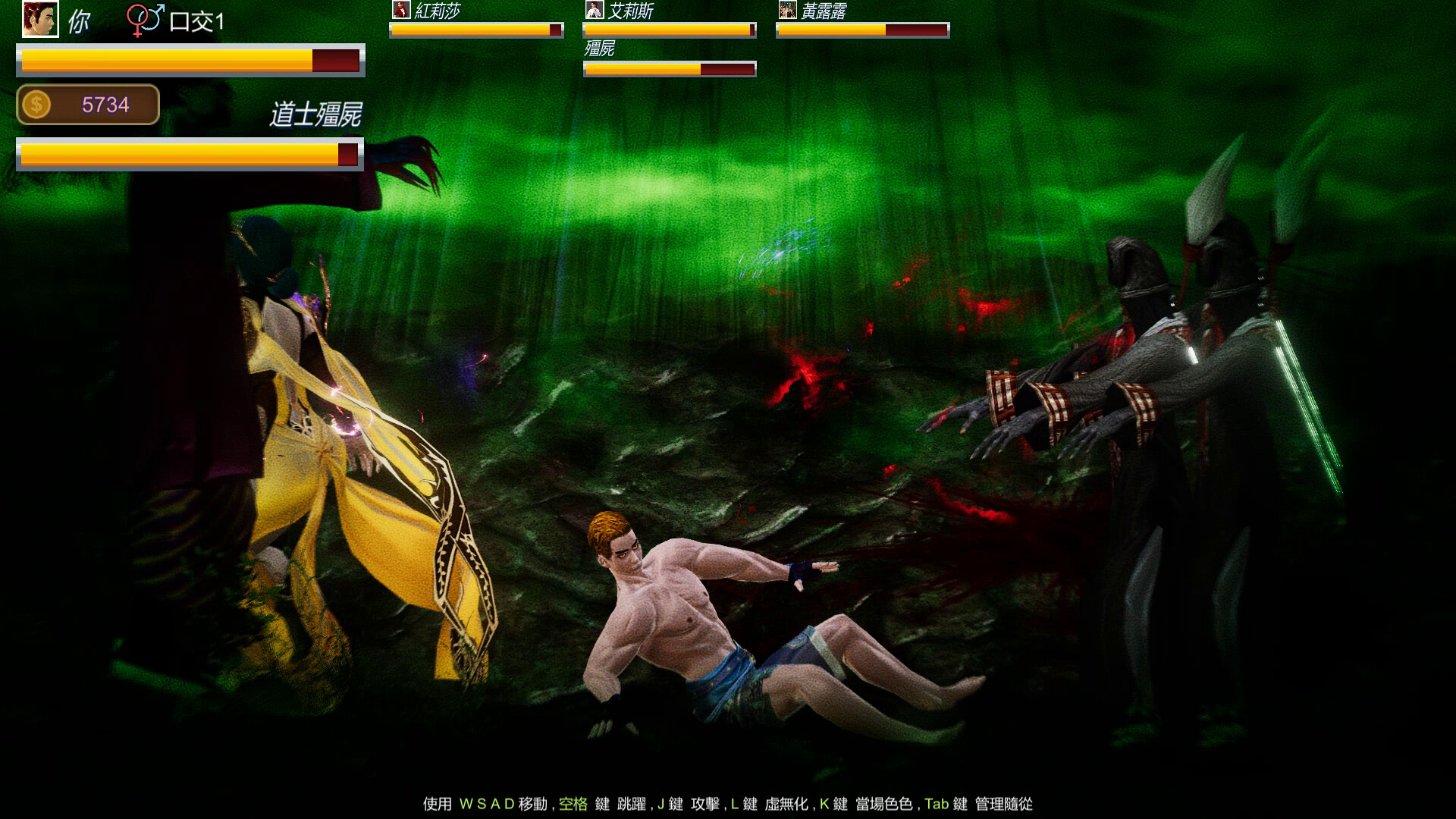 Beauty Escort screenshot 5