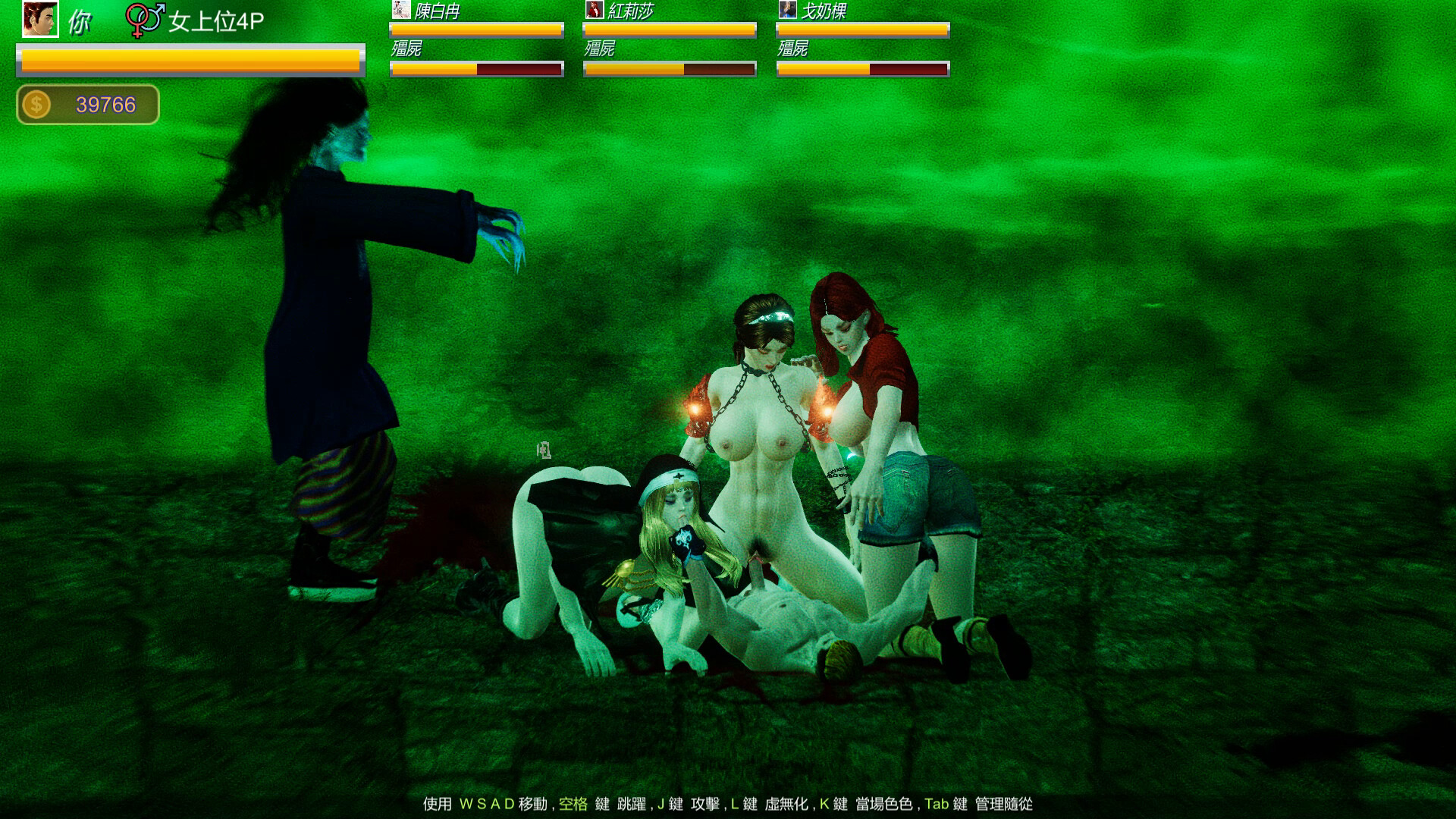 Beauty Escort screenshot #16