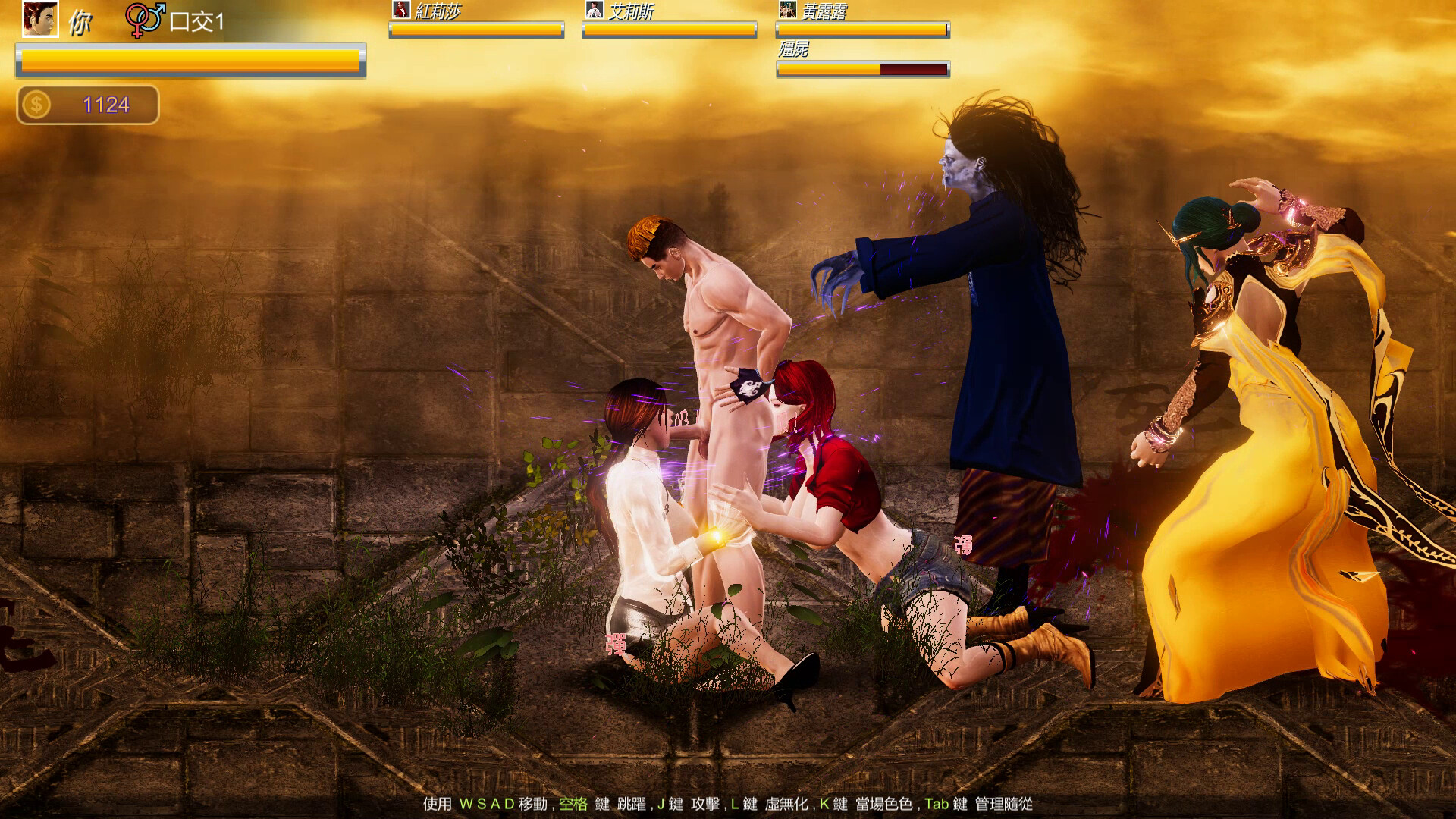 Beauty Escort screenshot 11