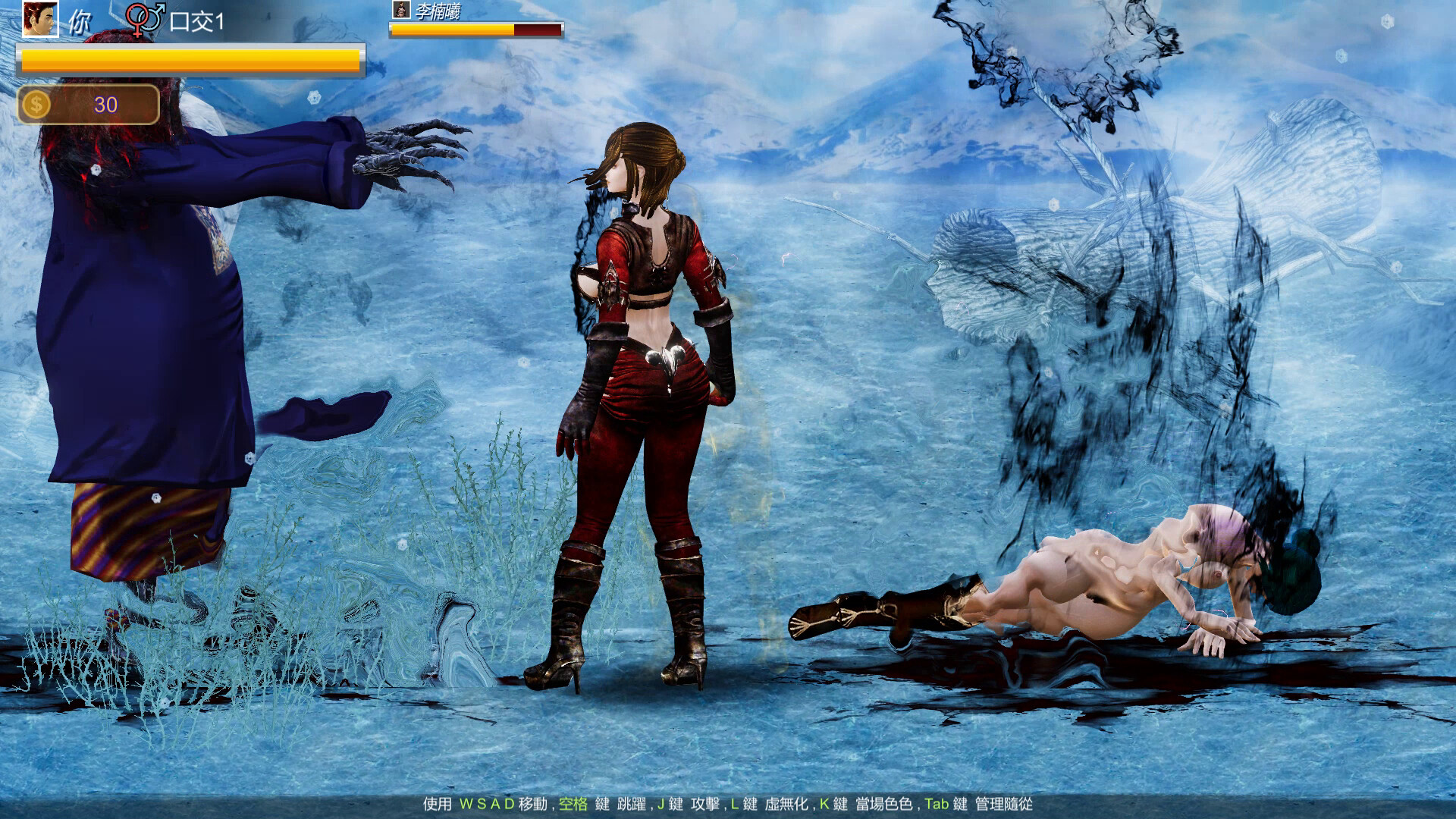Beauty Escort screenshot 10