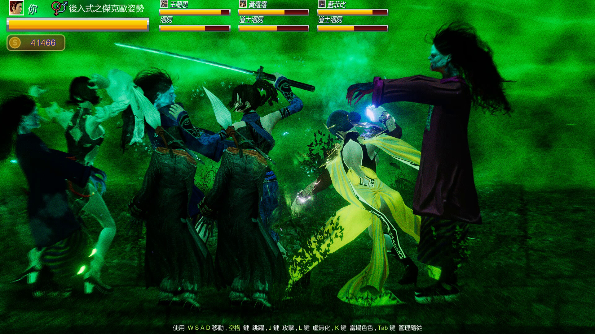 Beauty Escort screenshot #1