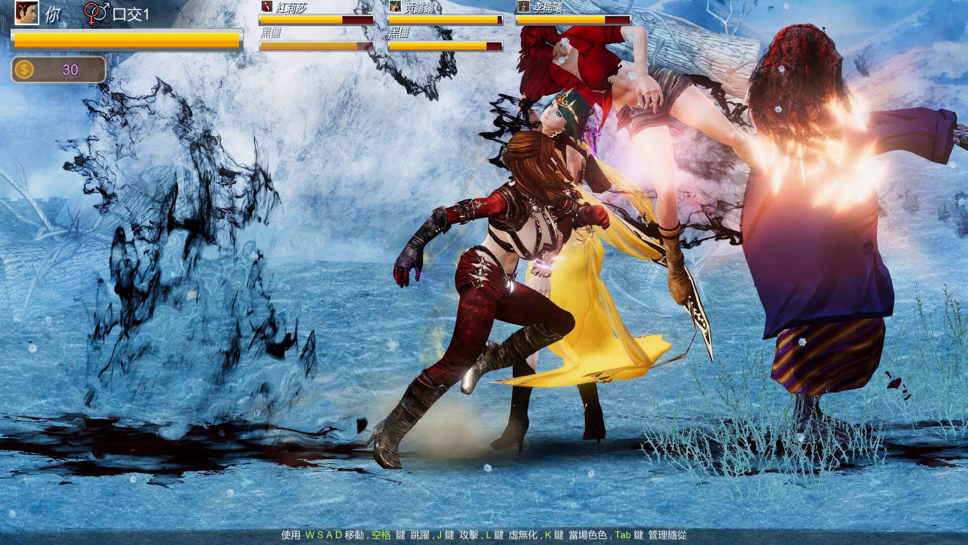 Beauty Escort screenshot 3