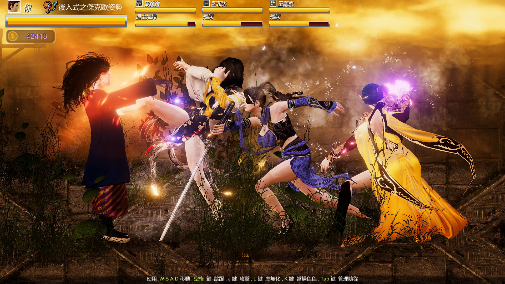 Beauty Escort screenshot #4