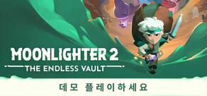 Moonlighter 2: The Endless Vault