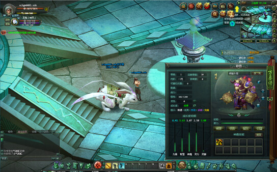 xingchenbian online
