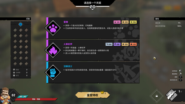 第 6 张,共 9 张