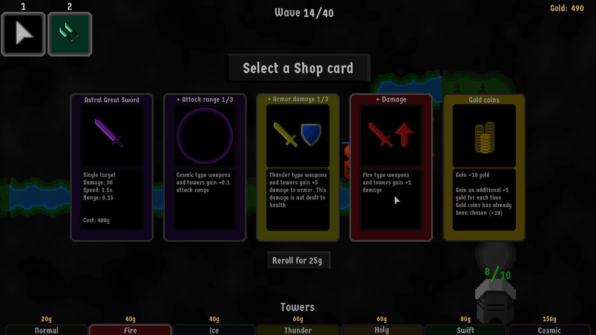 Kreeps screenshot #6