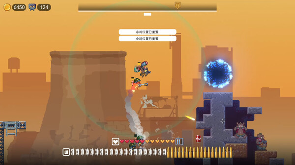 Chicken Fall - Bing Fall screenshot 3