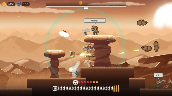 Chicken Fall - Bing Fall screenshot 2