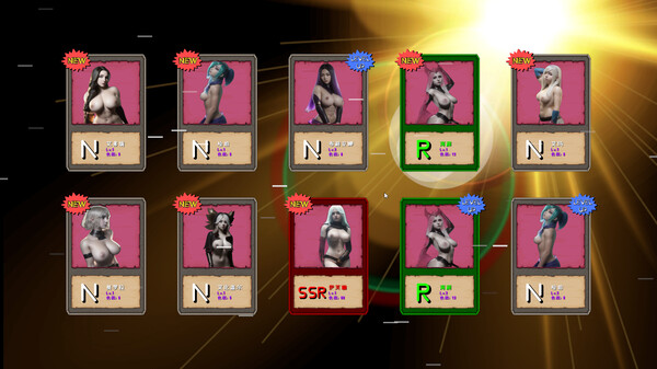 The Most Lecherous screenshot 2