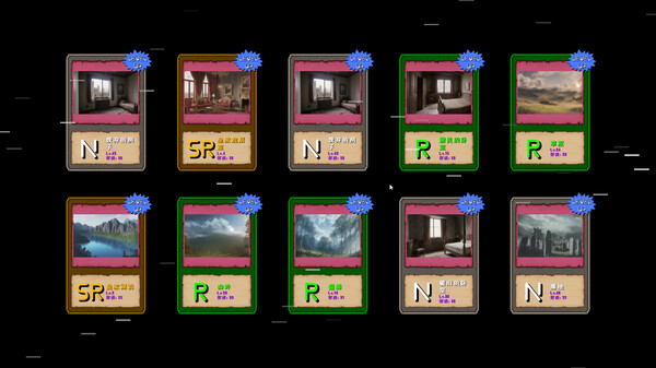 The Most Lecherous screenshot 5