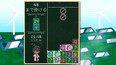 スクリーンショット #5