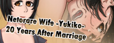 Netorare Wife -Yukiko- 20 Years After Marriage