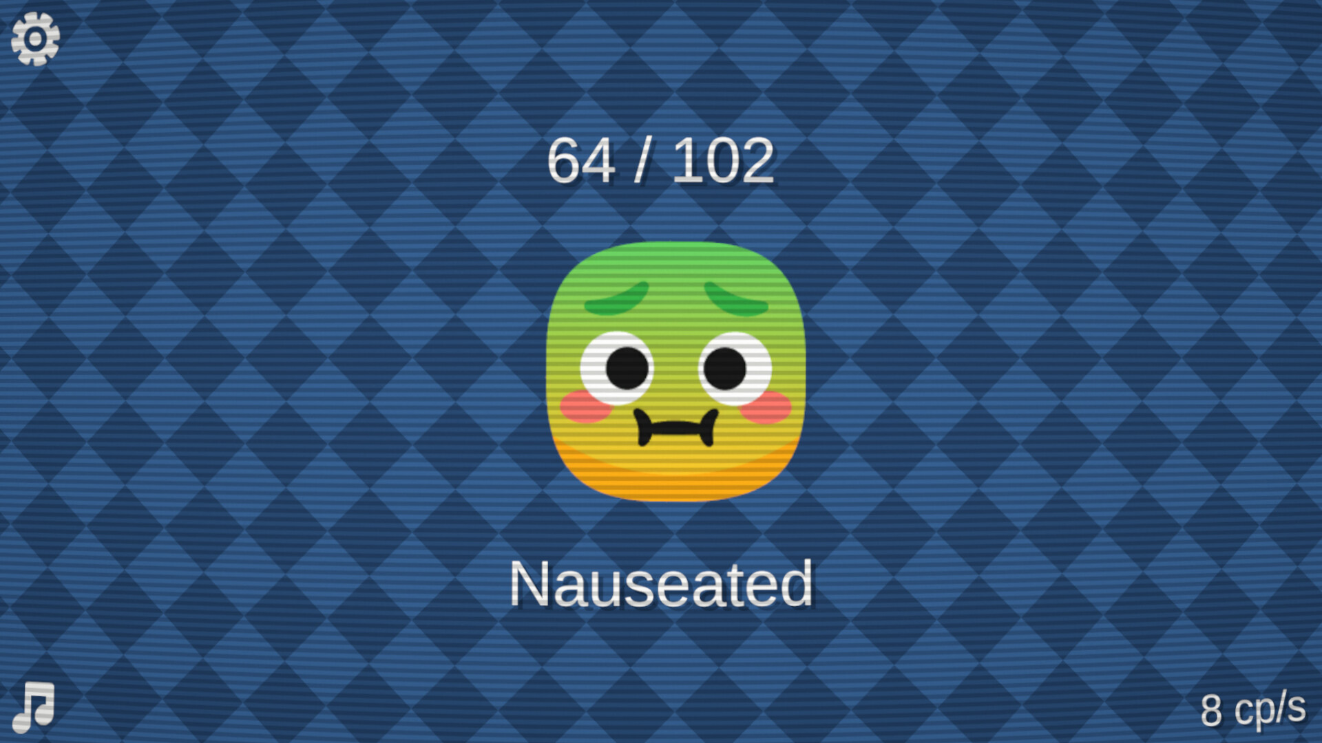 Tamamoji screenshot #5