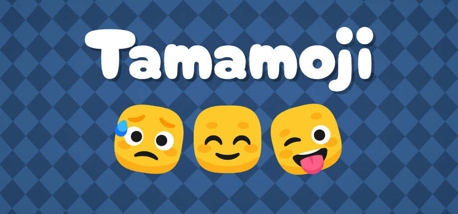 Tamamoji cover art