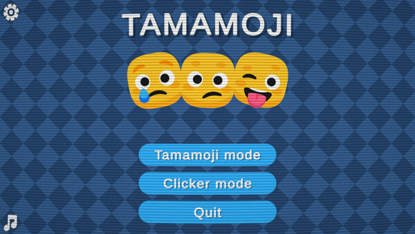 Tamamoji