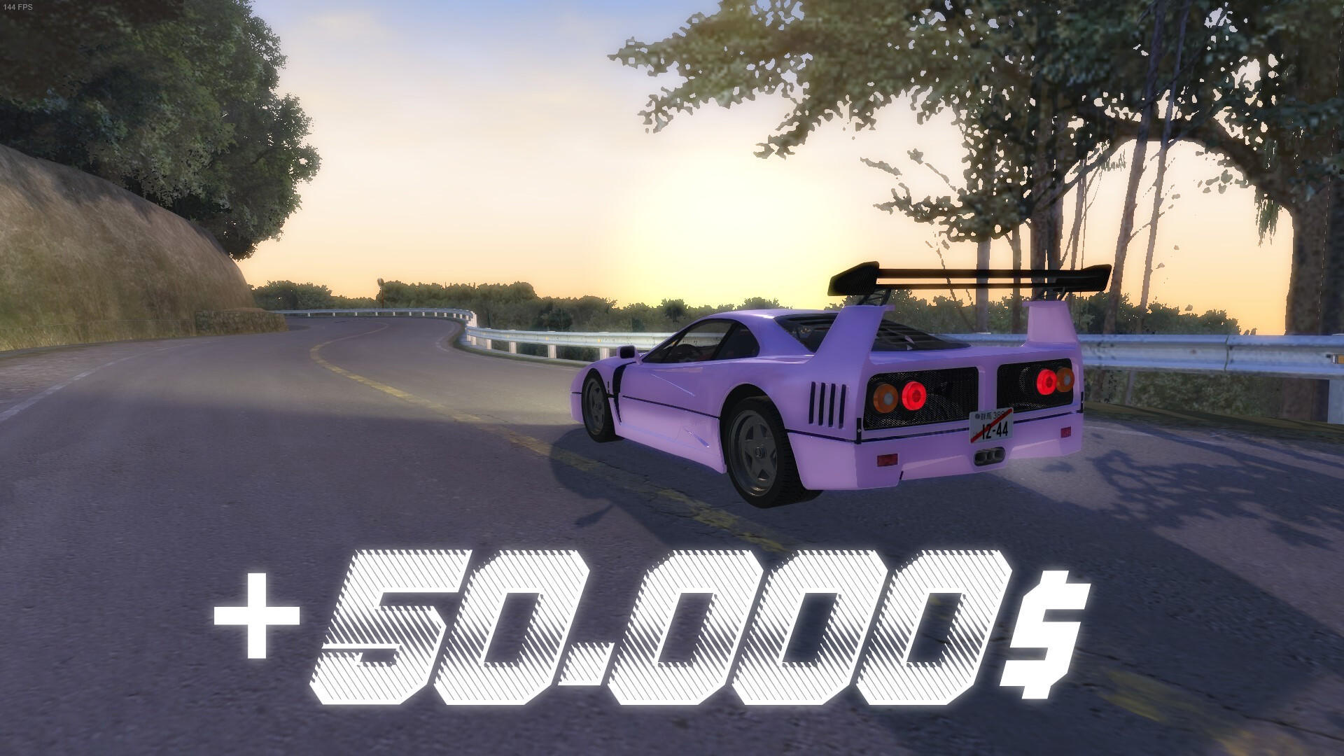 Initial Drift Online - Cash 50k Featured Screenshot #1