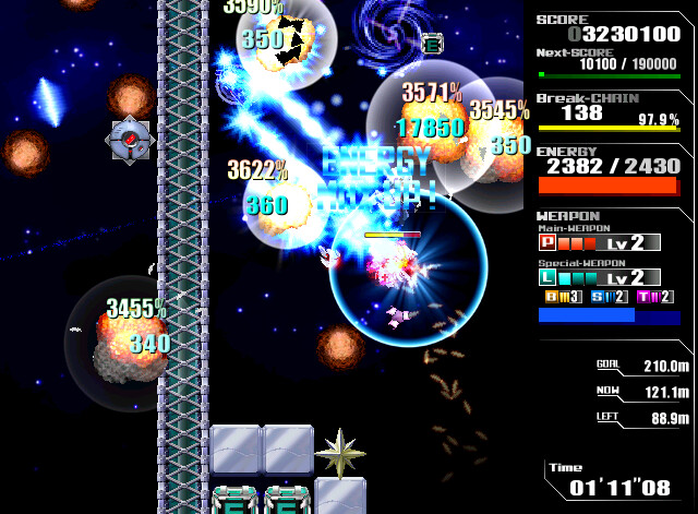 Screenshot 7 of 9