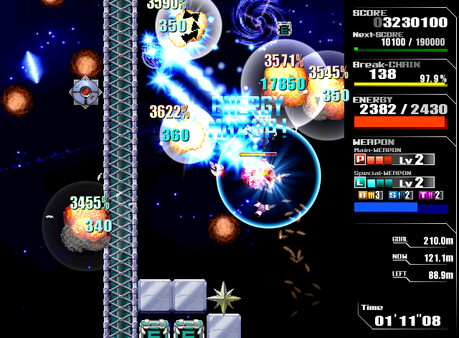 Lethal Application リーサルアプリケーション screenshot 7