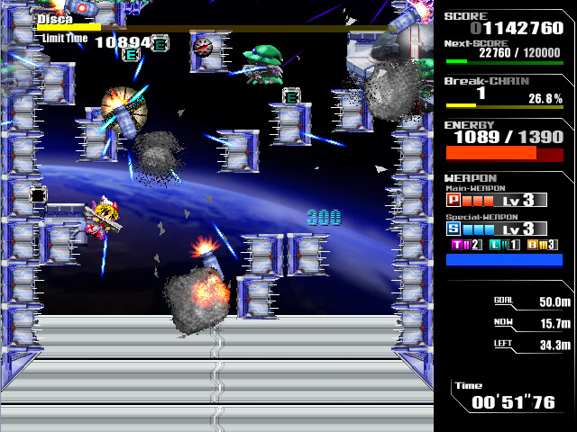 Lethal Application リーサルアプリケーション screenshot #6