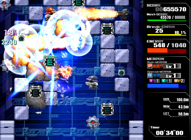 Screenshot 4 of 9