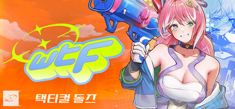 WTF - Waifu Tactical Force