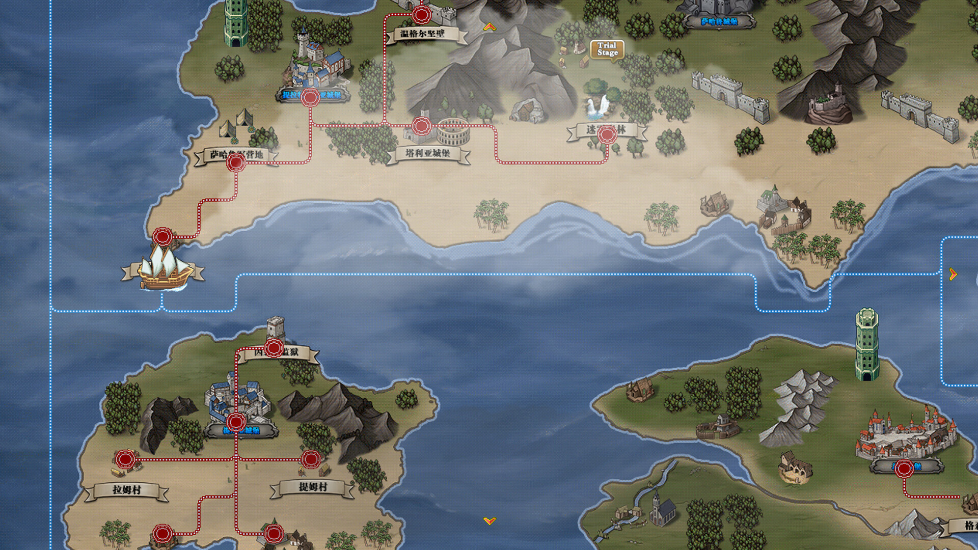 刻印战记2：七圣英雄 screenshot #1