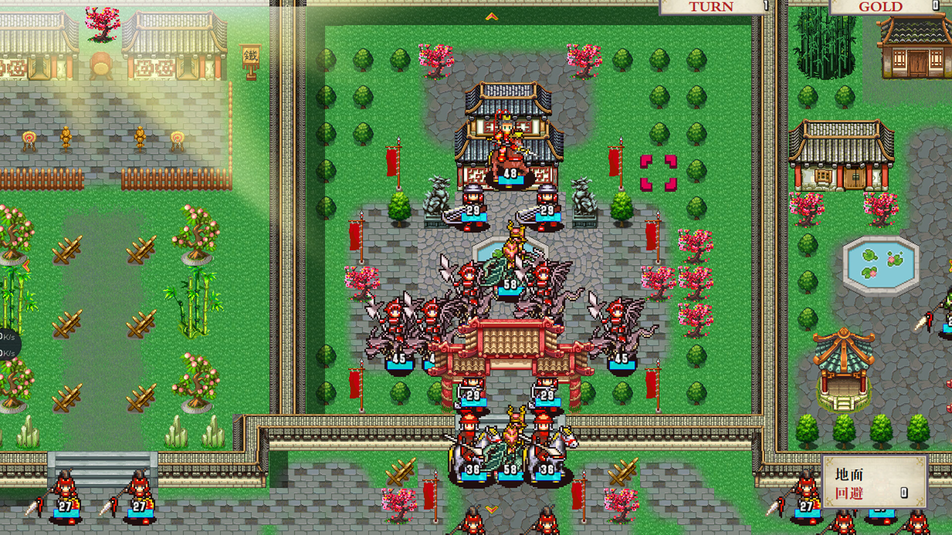 刻印战记2:七圣英雄 截图