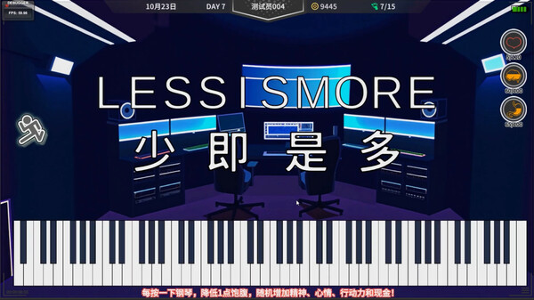 N+1:失业青年新生活!.