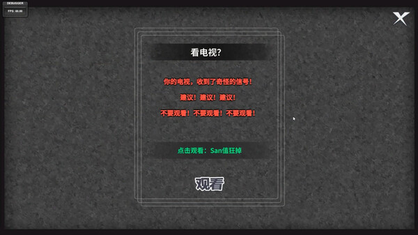 N+1:失业青年新生活!.