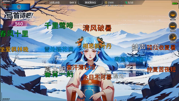 N+1:失业青年新生活!.