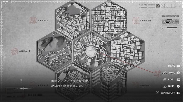 screenshot6