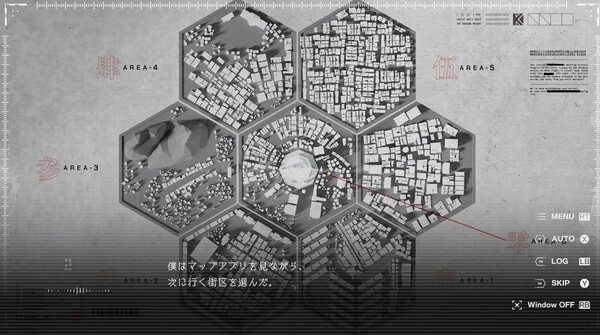 KAMITSUBAKI CITY REGENERATE