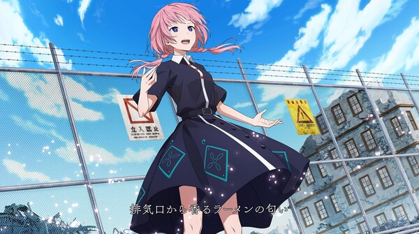 Full Size Image