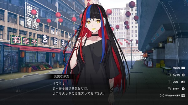 screenshot3