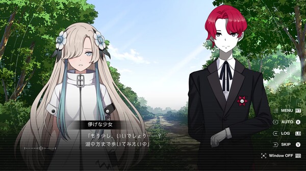 screenshot5