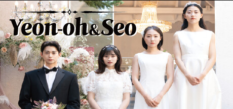 연오와 세오 Cover Image