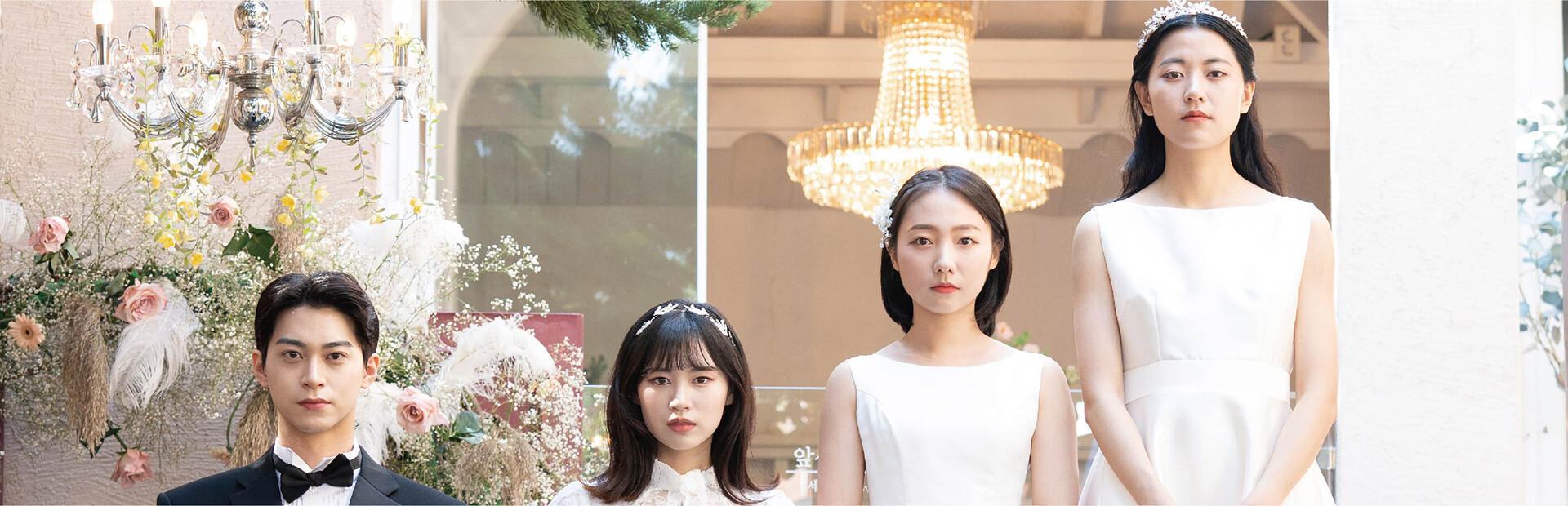 연오와 세오