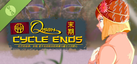 Qisah Tomang: Cycle Ends Demo banner