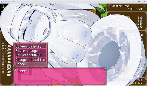 Succubus Alchemist: Transformation, Orgasming Hell — скриншот 28